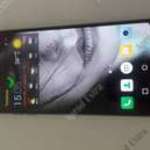 LG G6 csere is érdekel független mobilra fotó