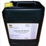 Hidraulika olaj HLP 68. 10 liter HYDRAULIC OIL fotó