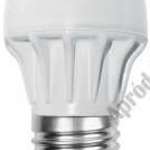 5db 7W-os energiatakarékos LED égő fotó