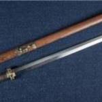 Ming-Jian egyenes pengéjű, két élű, Kínai hosszú kard. fotó