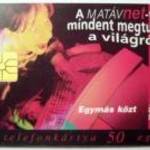 Telefonkártya 1997/06 - MATÁVnet fotó