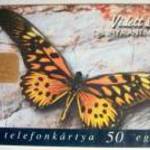 Telefonkártya 1998/07 - Védett Állatok fotó