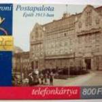 Telefonkártya 1999/12 - Postapalota fotó