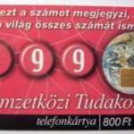 Telefonkártya 2000/07 - Tudakozó fotó