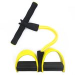 Fitness erősítő kötél sárga fotó