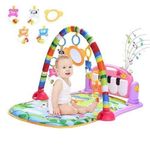 Dallamos baba játék szőnyeg , állatos csörgőkkel, hang- és fényhatásokkal, altatózenével, rózsaszín/lila fotó