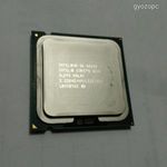 Intel® Core™2 Quad Processor Q8200 4M Cache, 2.33 GHz, 1333 MHz FSB. fotó