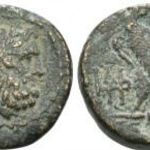 Galatia (Kr.e 62-40) Deiotaros, Zeusz és sas, ókori görög bronz fotó
