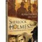 Sherlock Holmes és a selyemharisnya rejtélye (2009)-eredeti dvd-bontatlan! fotó