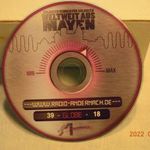 Bundeswehr rádió CD-k békefenntartóknak, 6db CD Radio Andernach fotó