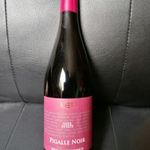 Nier Pigalle Noir 2012, osztrák vörösbor, 0, 75 liter, 12, 5% fotó