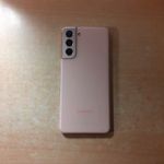 Samsung Galaxy S21 5G 8/128GB Dual Független Újszerű Pink Garis ! fotó
