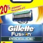 Gillette Fusion5 Proglide b.betét 2db fotó