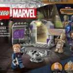 LEGO® (76253) Marvel - A galaxis őrzőinek főhadiszállása fotó