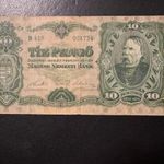Még több 10 pengő 1929 vásárlás