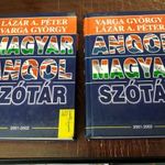 Varga György, Lázár A. Péter - Magyar-angol, angol-magyar szótár fotó