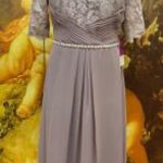 Stacees gyönyörű elegáns luxus halvány mályva hosszú estélyi ruha /alkalmi ruha csipkével UK 16 / 42 fotó