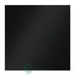 Sugar Lappato kültéri / beltéri járólap, fehér-fekete, fekete, cukormáz utánzat, 60 x 60 cm fotó