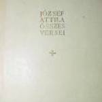 József Attila összes versei / könyv Szépirodalmi Könyvkiadó 1955 fotó
