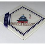 1J528 Kínai pagodás kézzel festett selyem kendő 27.5 x 27.5 cm fotó