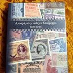 A pengő pénzrendszer bankjegyei - Magyar gyártmányú egyedi készítésű papírpénztároló album (F137) fotó