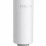 Philips AWP225/58 Micro Xclean, 1l /perc, 2-38 °C, Fehér, Vízszűrő patron (3 db) - PHILIPS fotó