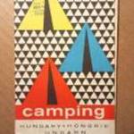 Camping (térkép) 1969 (hungary) fotó