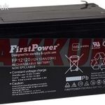 FirstPower ólom zselés akku elektromos kerekesszék elektromos roller/ robogó / jármű 12V 12Ah VdS fotó