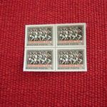 Magyar postatiszta komplett sorok 4-es tömbök egységárban -MTZ-19 fotó