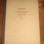 Avdonyin: Szemcsézett trágyák, Szemcsés trágyák készítése, Mezőgazdasági Kiadó, 1954. fotó
