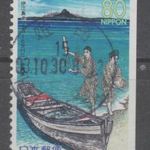 1999. japán Japán Nippon Japan Mi: 2738E Okinawa prefektúra táncosok halász csónak Tachu hegy fotó