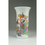 0P380 Rosenthal studio linie porcelán váza 12 cm fotó