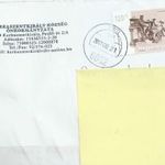MOBILPOSTA levél, Kerkaszentkirály - Lenti, 6662, Bérm: Postás tricikli, blokkból fotó