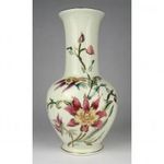 1Q531 Gyönyörű vajszínű Zsolnay porcelán virágos váza 26 cm fotó