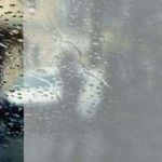 Homokfúvott belátáscsökkentő sztatikus ablakfólia 90cm x 1, 5m fotó
