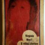 A Világítótorony (Virginia Woolf) 1971 (viseltes) 10kép+tartalom fotó