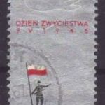 Lengyelország 1966 önálló , használt fotó