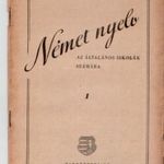 3db német nyelv füzet egyben -antik 1957. fotó