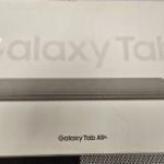 Samsung Galaxy Tab A9+ X210 11" Tablet ÚJ 2 év Garis ! fotó