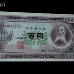 1 Ft-ról!!! Gyönyörű UNC ! Japán 100 Yen / Jen / Hajtatlan !! 1953 fotó
