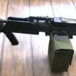 A&K M60 E4 MK43 AEG airsoft fegyver fotó