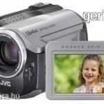 Még több JVC digitális videókamera vásárlás