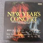 NEW YEAR Bécsi újévi koncert J Strauss W. Boskovsky DECCA FFSS Angolpress LP fotó