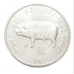 Libéria, 5 dollars 2000 - Kínai Zodiákus Horoszkóp - Malac Éve aUNC+ fotó