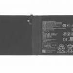 Akku 7350 mAh LI-Polymer (HB299418ECW kompatibilis) Huawei MediaPad M5 10.8 LTE, Huawei Mediapad M5 fotó