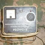 Orosz akkumulátor töltő fotó