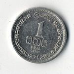 Ceylon alu 1 Cent 1971 fotó