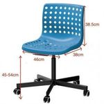 Gyönyörű, hibátlan IKEA Skalberg forgószék irodai szék gyerekszék kék fotó