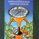 Kártyanaptár, ÁFOR benzinkutak olajok, grafikai rajzos, környezetvédelem, 1980, , C, fotó