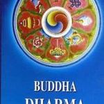 Dr. Hetényi Ernő Buddha-Dharma-Sangha A MEGVILÁGOSODOTT ÉLETE TANÍTÁSA ÉS KÖZÖSSÉGE fotó